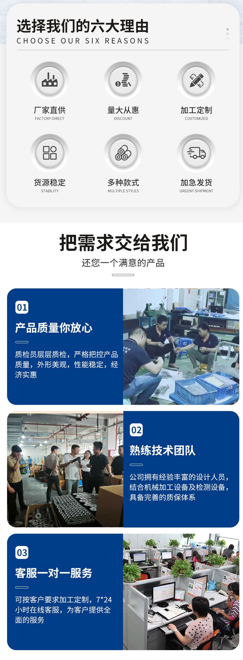 镜面辊-拷贝_02.jpg
