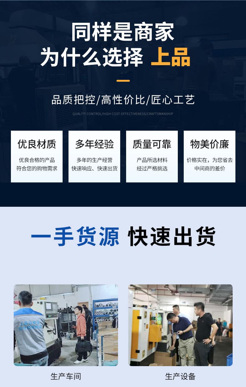 镜面辊-拷贝_07.jpg