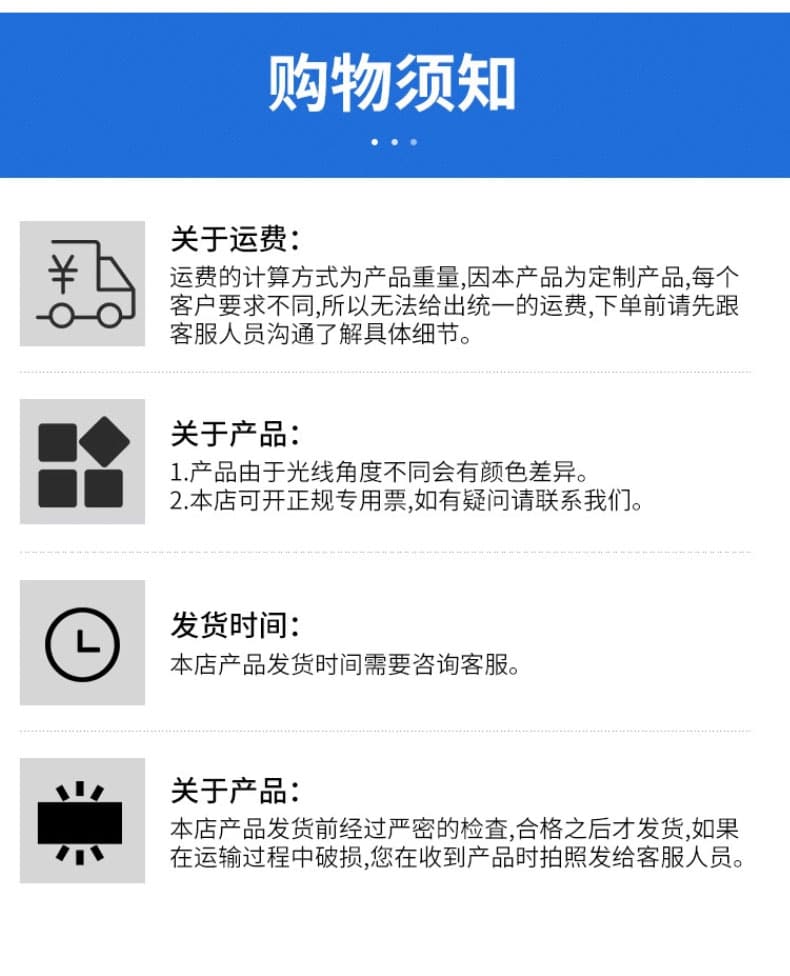镜面辊-拷贝_10.jpg